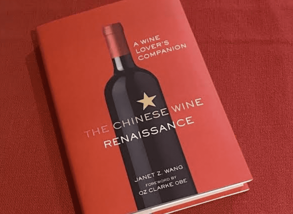 Janet Z. Wang releases second reprint of ‘Chinese Renaissance’