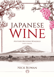 Japanese Wine by Nick Rowan